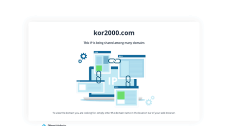 kor2000.com