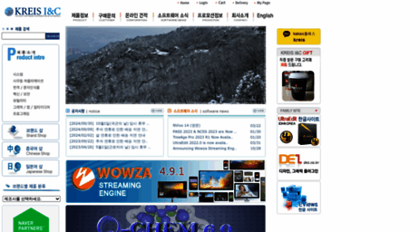 kreissoft.co.kr