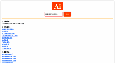 krrv.cn