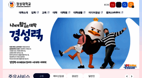 ks.ac.kr