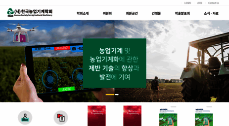 ksam76.or.kr