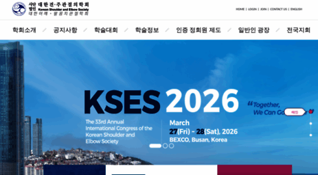 kses.or.kr
