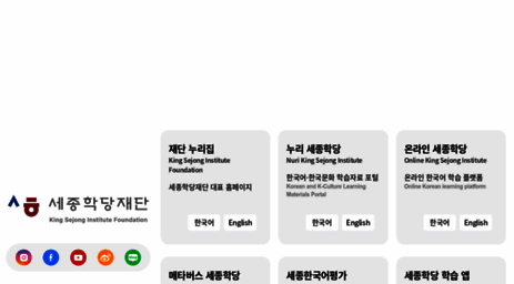 ksif.or.kr