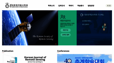 ksrs.or.kr