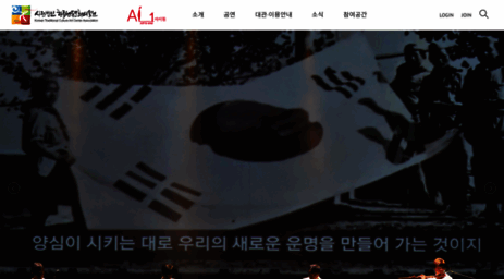 ktcac.kr