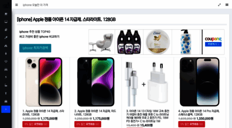 kwd.kr
