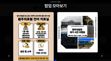 kwmc.or.kr