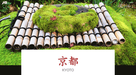 kyoto.jtbusa.com