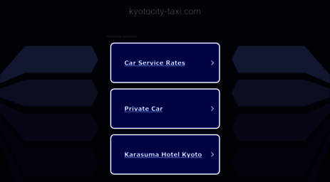 kyotocity-taxi.com