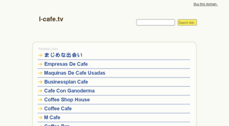 l-cafe.tv