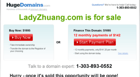 ladyzhuang.com
