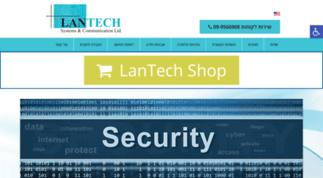 lan-tech.co.il