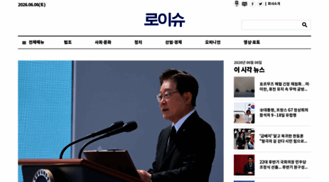 lawissue.co.kr