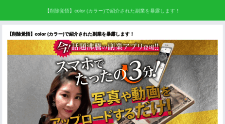 lcom.sakura.ne.jp