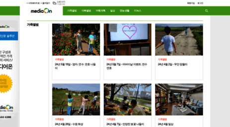 lhb.kr