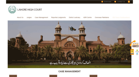 lhc.punjab.gov.pk