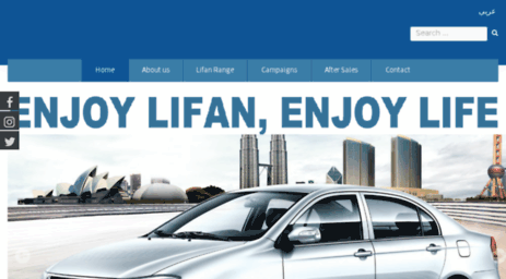 lifanmotors-sa.com