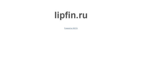 lipfin.ru