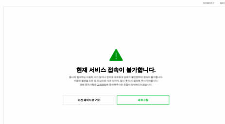 llog.kr