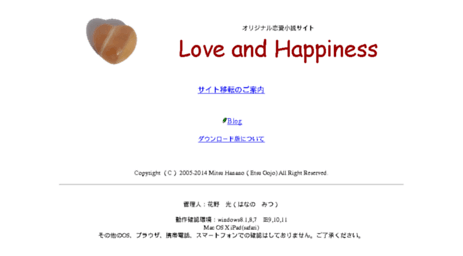 lovehappiness.ivory.ne.jp
