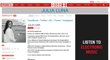 luna.pdj.ru