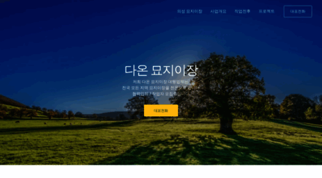 lza.co.kr