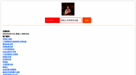 m.app.hl.cn