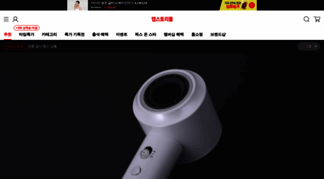 m.c.appstory.co.kr