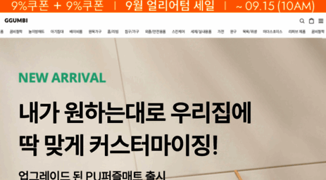 m.dreamb.co.kr