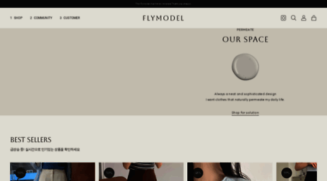 m.flymodel.co.kr