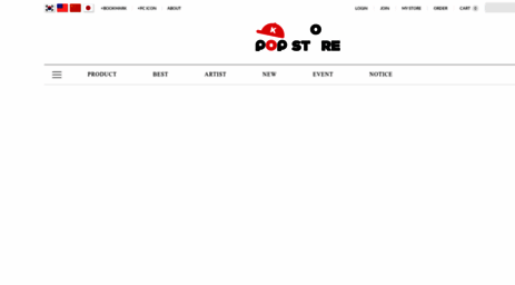 m.kpop-store.co.kr