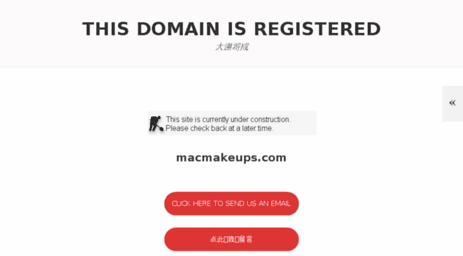 macmakeups.com