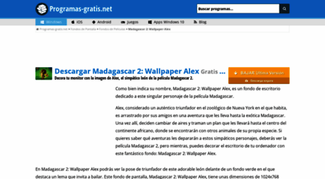 madagascar-2-wallpaper-alex.programas-gratis.net
