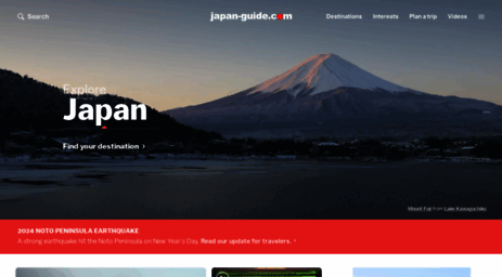 mail.japan-guide.com