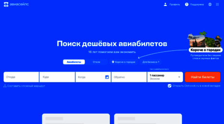 mailcox.nnm.ru