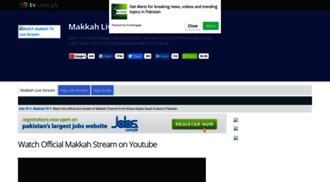 makkah.tv.com.pk