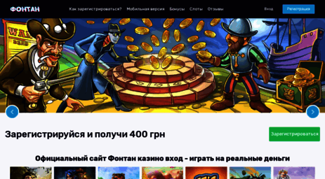 malecha.org.ua