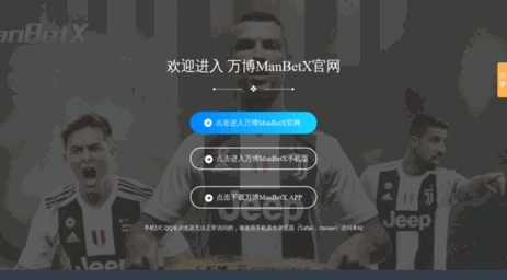 mamaguang.net