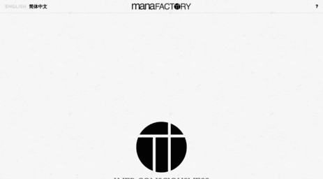 manafactory.it