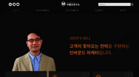 marketingmm.co.kr