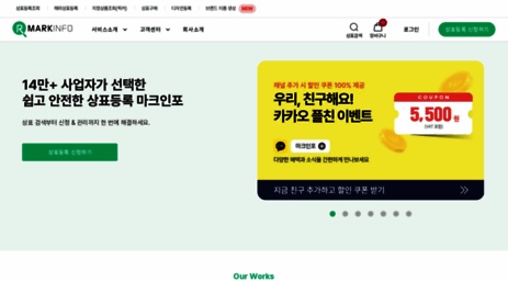 markinfo.co.kr