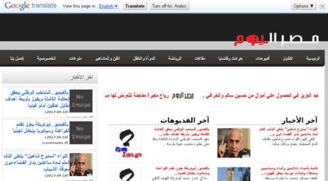 masr2d-ay.blogspot.ae