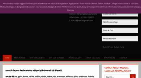 mbbsfrombangladesh.com