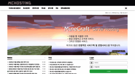 mcy.kr