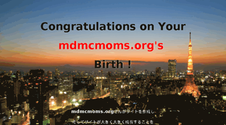 mdmcmoms.org
