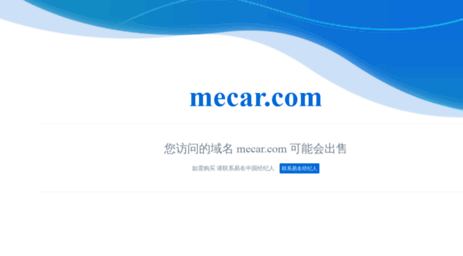 mecar.com