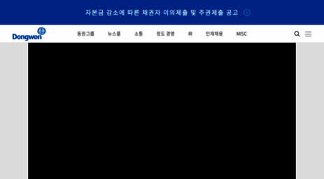 media.dongwon.com