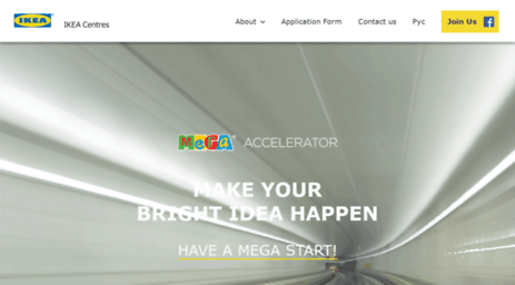 mega-accelerator.ru
