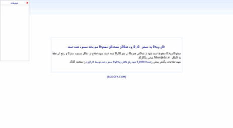 mehran-60.blogfa.com