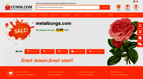 metalbungs.com